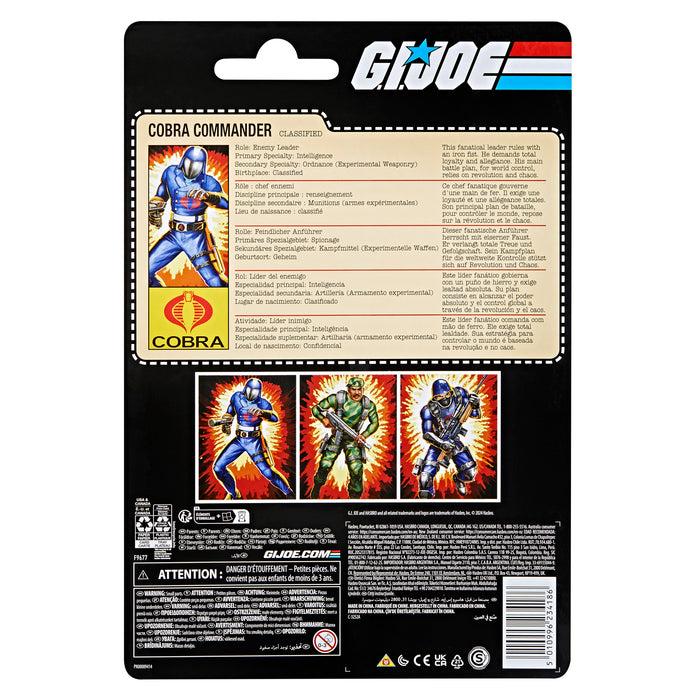 G.I. Joe Classified Series Retro Cardback Cobra Commander  (preorder Oct 2024)