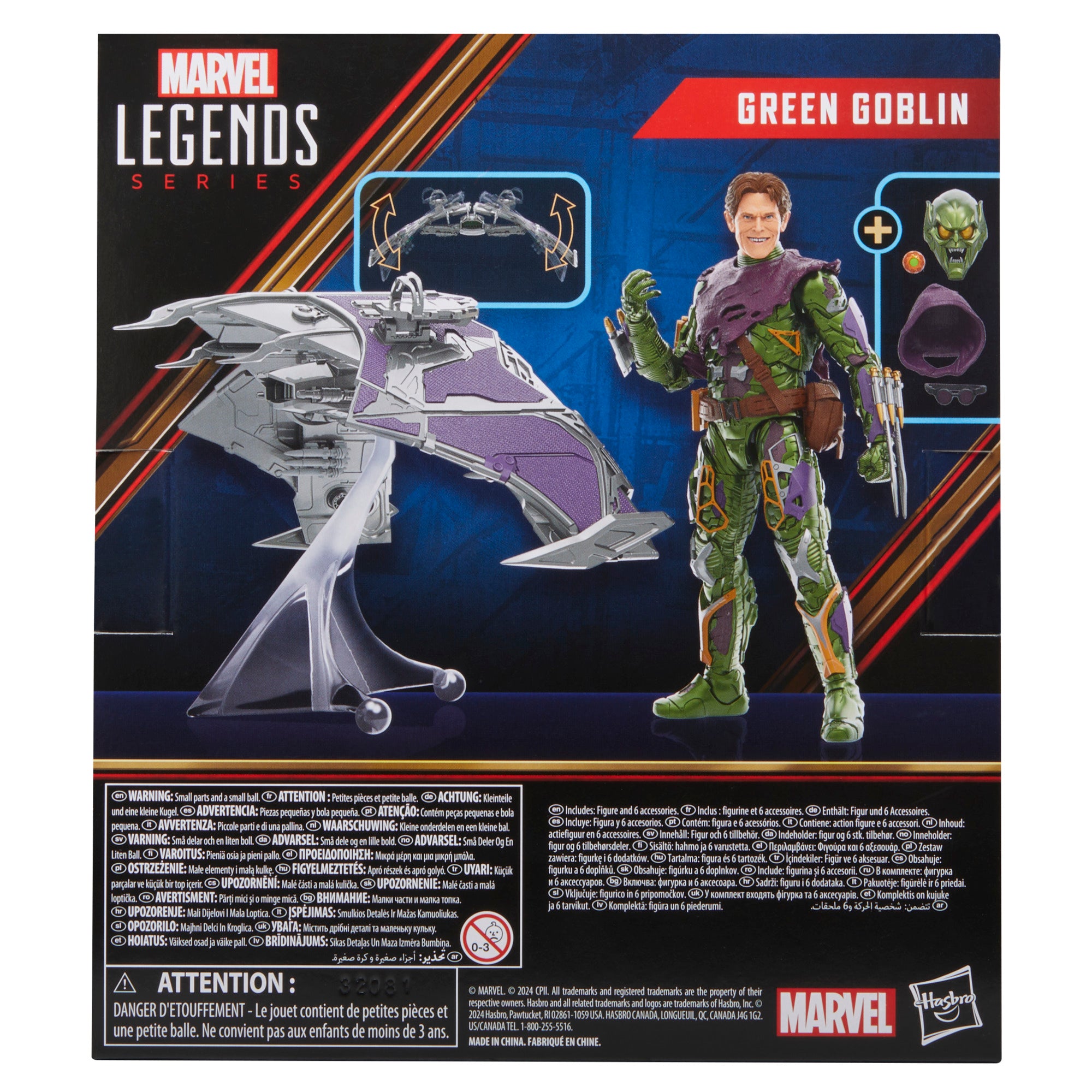 Marvel Legends -Spider-Man: No Way Home - Green Goblin — Toy Snowman
