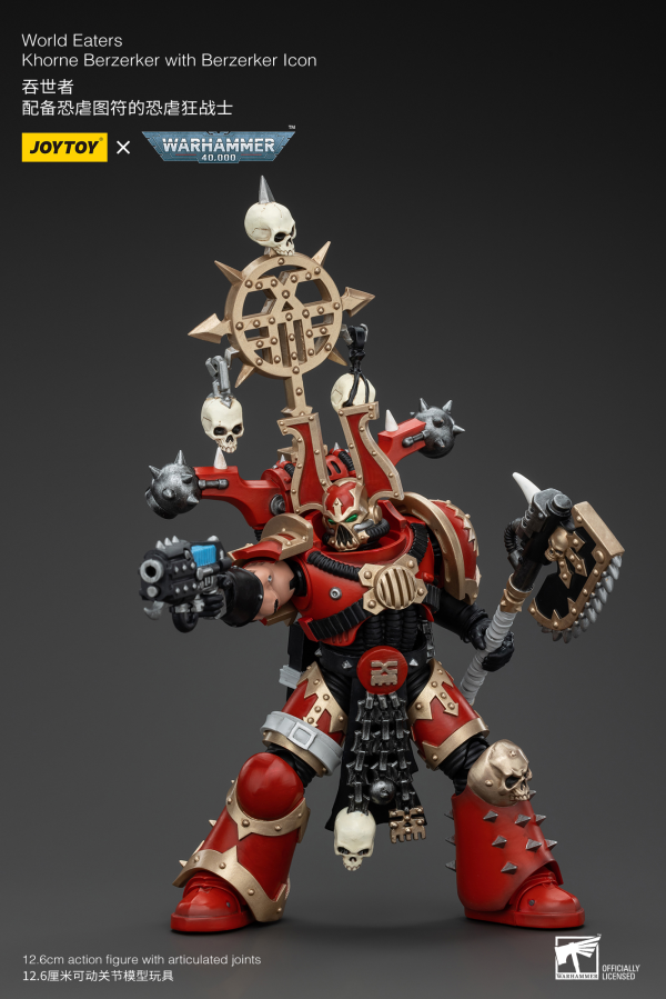 Warhammer 40K - World Eaters - Khorne Berzerker With Berzerker Icon - Collectables > Action Figures > toys -  Joy Toy