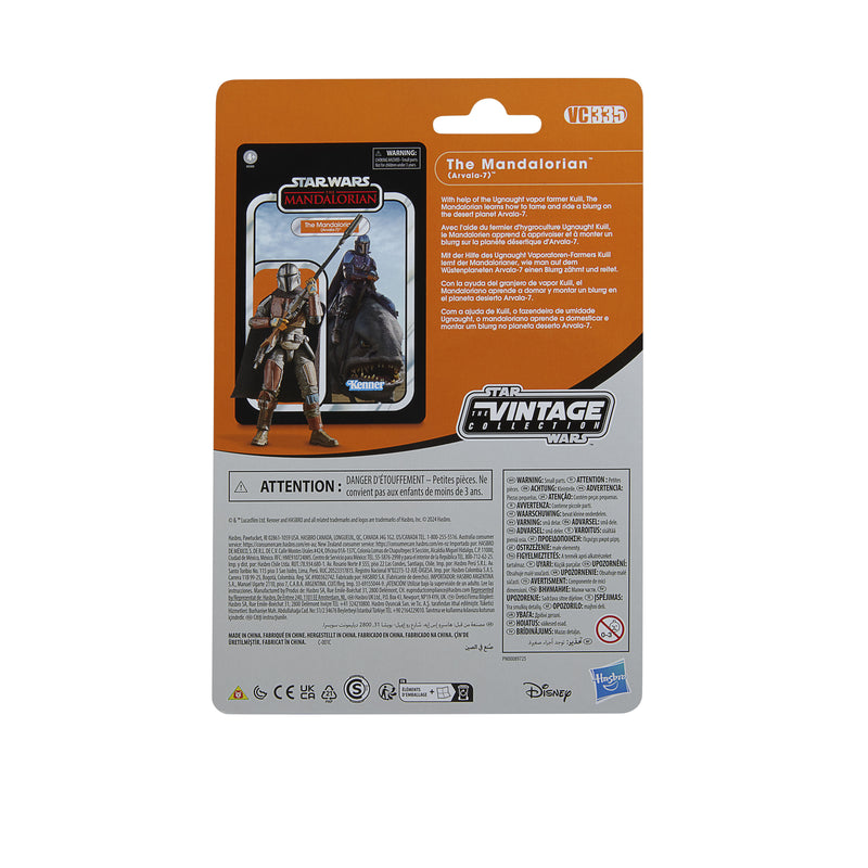 Star Wars The Vintage Collection Blurrg & The Mandalorian - Collectables > Action Figures > toys -  Hasbro