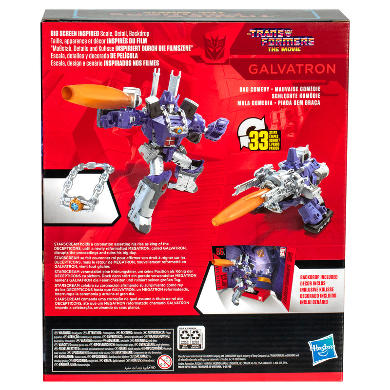 Transformers Studio Series Leader Class The Transformers: The Movie Galvatron - Collectables > Action Figures > toys -  Hasbro