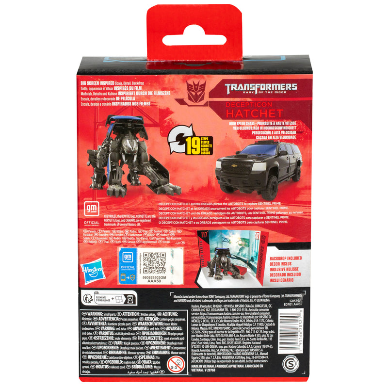 Transformers Studio Series Deluxe Class Transformers: Dark of the Moon 94 Decepticon Hatchet - Collectables > Action Figures > toys -  Hasbro