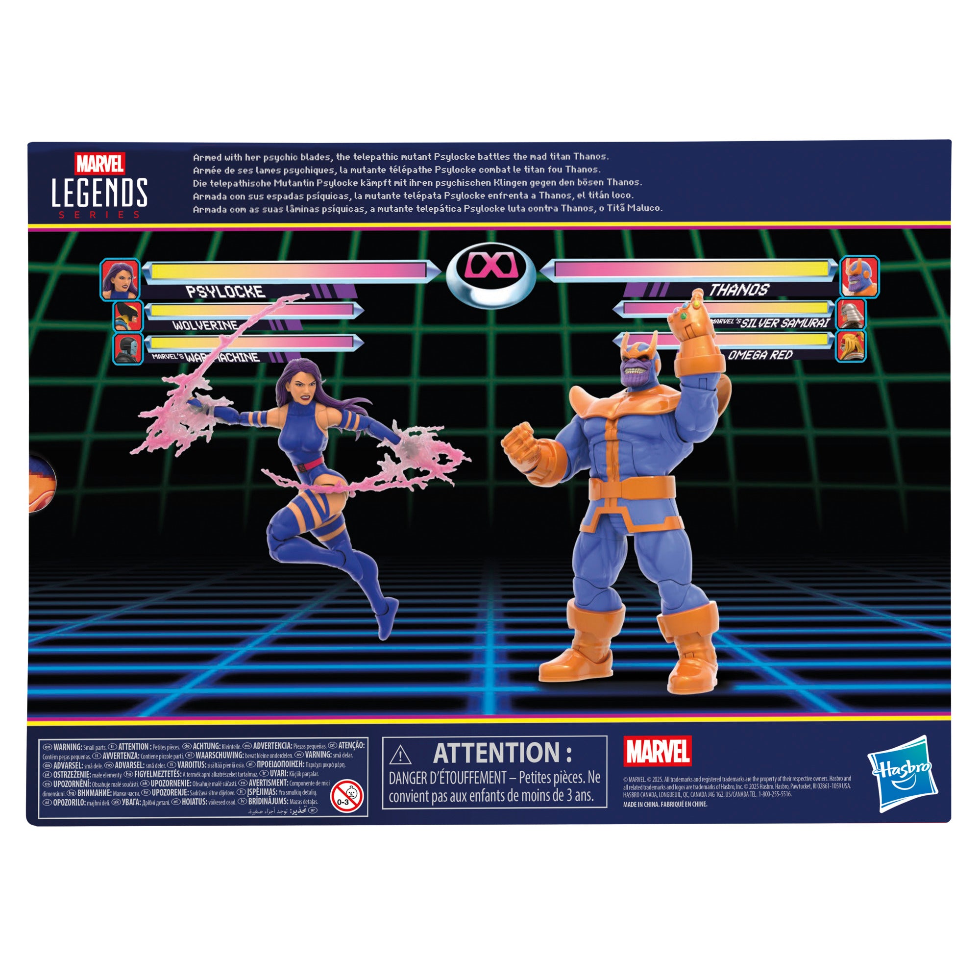 アメコミ MARVEL GAMERVERSE PSYLOCKE vs THANOS Marvel Legends GamerVerse 6