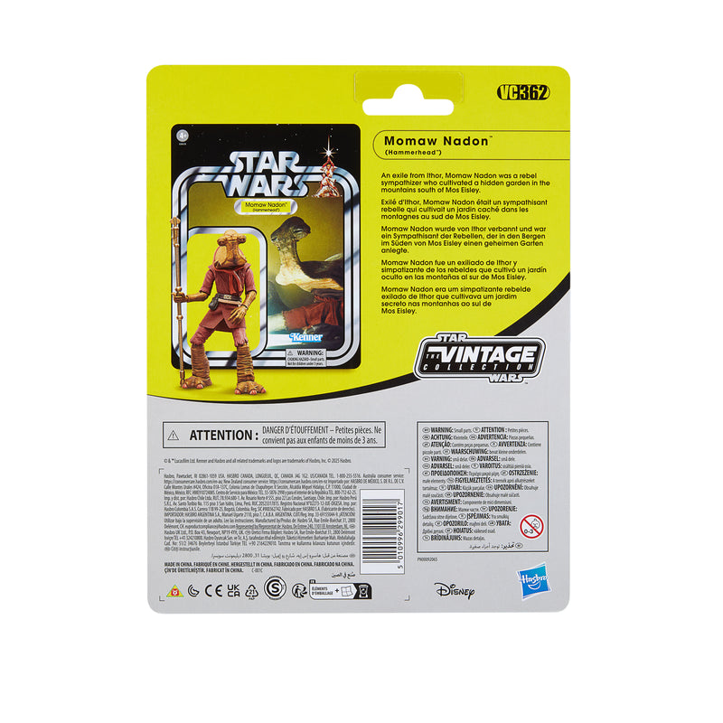Star Wars The Vintage Collection deluxe - Momaw Nadon (preorder July 2025) - Collectables > Action Figures > toys -  Hasbro