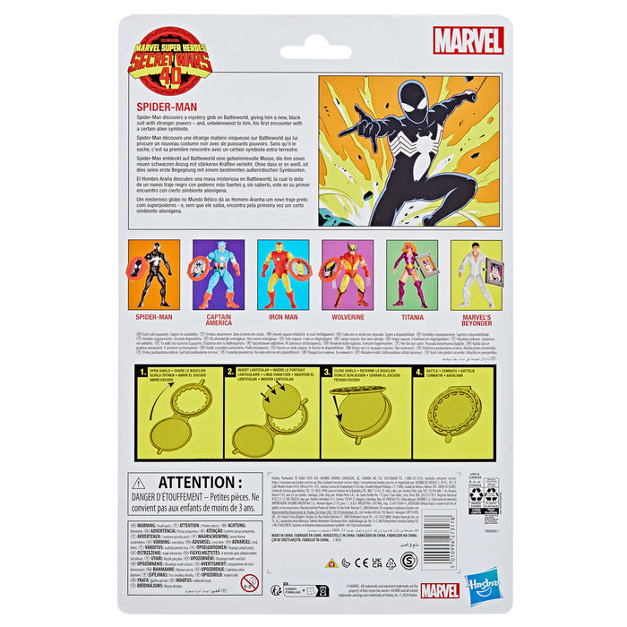 Marvel Legends Series Secret Wars Spider-Man (preorder Jan 2025)