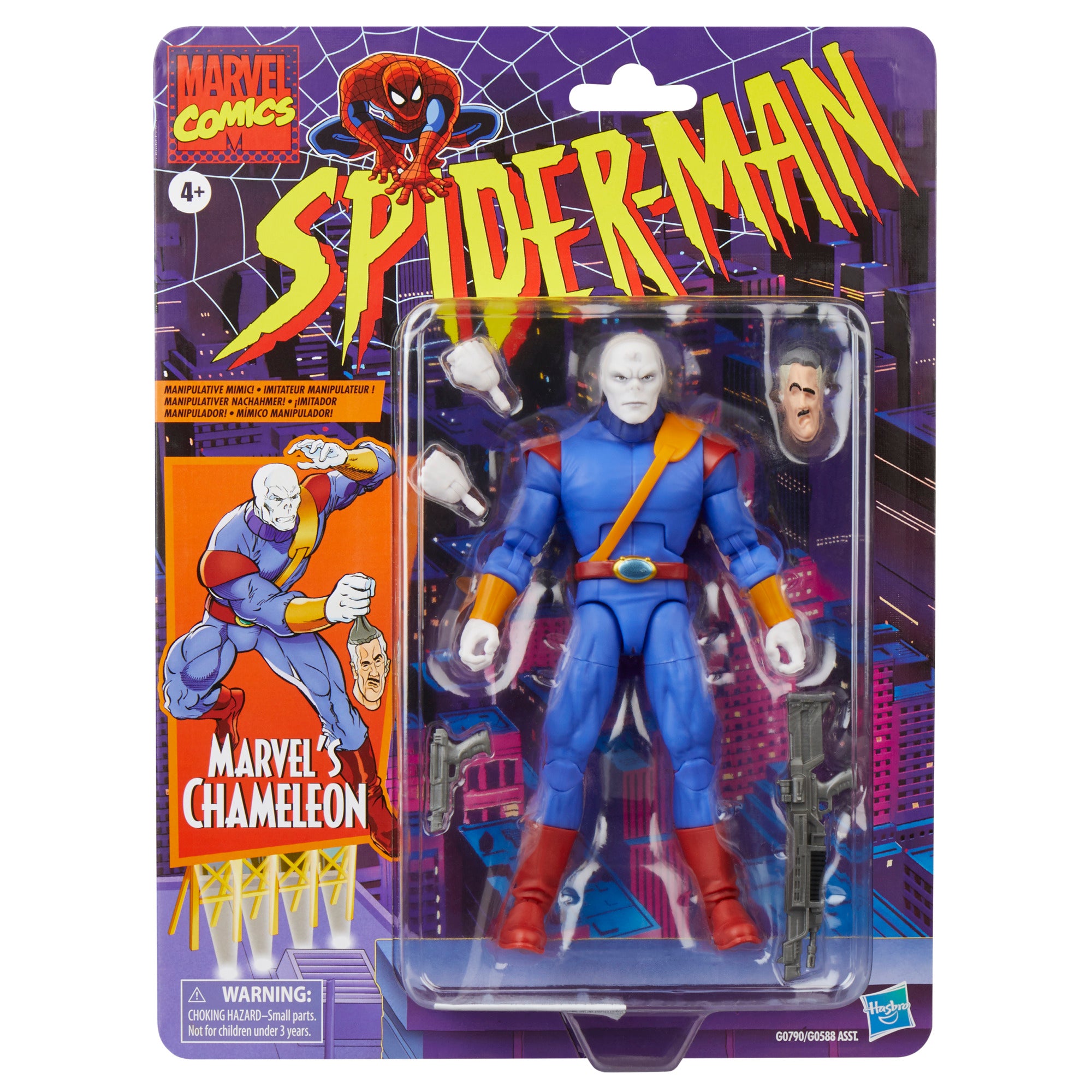 マーベルレジェンド　カメレオン Amazon.com: Marvel Legends Series Marvel's Chameleon, Retro Comics