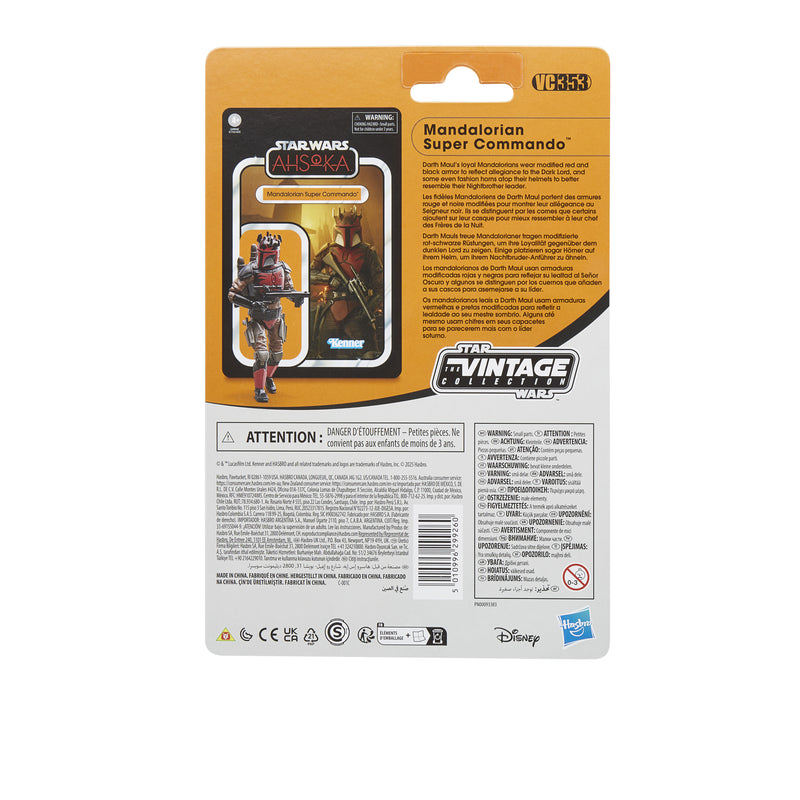 Star Wars The Vintage Collection Mandalorian Super Commando (preorder May 2025) - Collectables > Action Figures > toys -  Hasbro