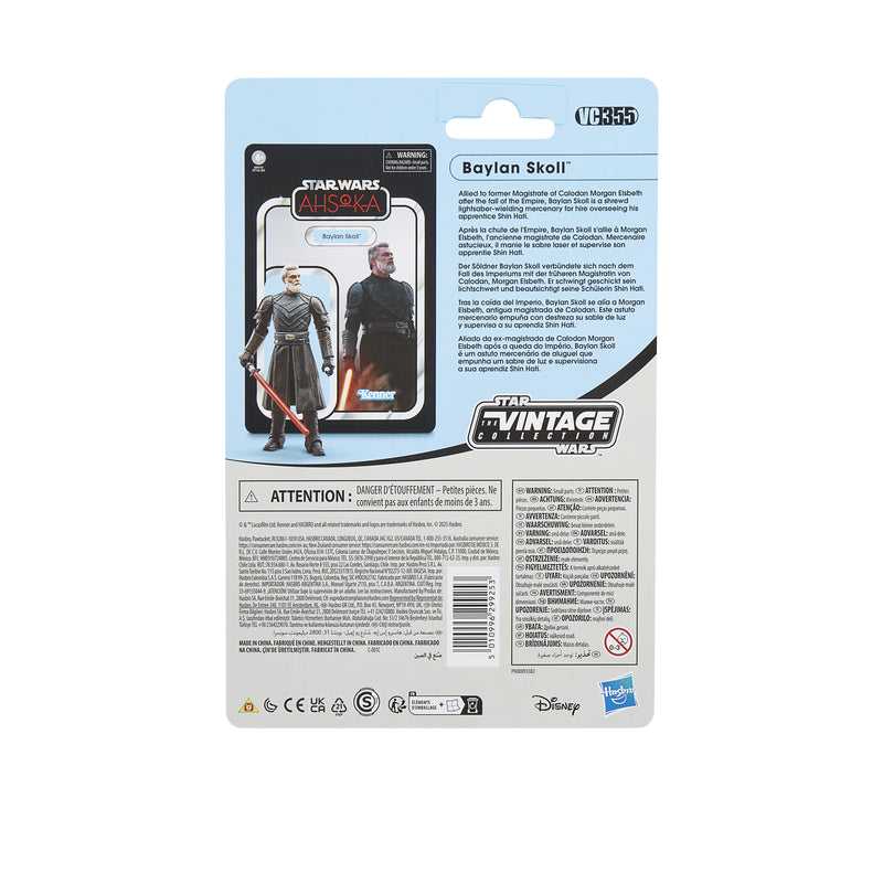 Star Wars The Vintage Collection Baylan Skoll (preorder May 2025) - Collectables > Action Figures > toys -  Hasbro