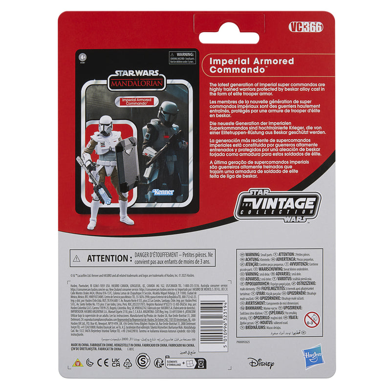 Star Wars The Vintage Collection Imperial Armored Commando (preorder July 2025) - Collectables > Action Figures > toys -  Hasbro