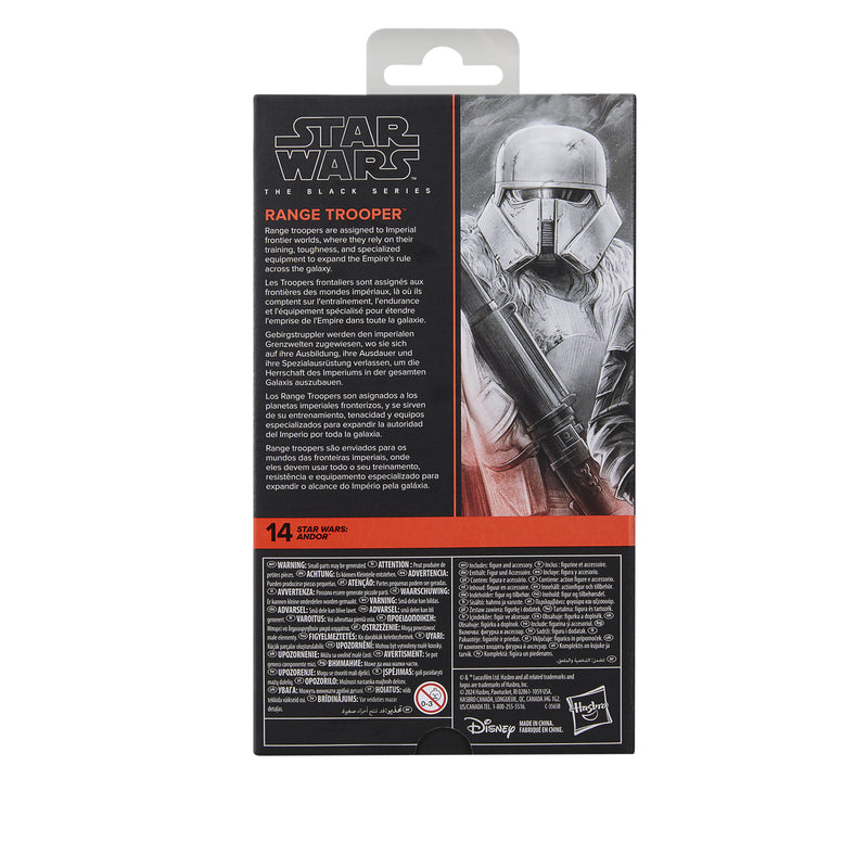Star Wars The Black Series Range Trooper Andor - Exclusive - Collectables > Action Figures > toys -  Hasbro