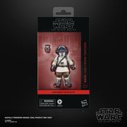 Star Wars The Black Series Bazil (Jedi Order Tracker) ( Subpar Packaging) - Collectables > Action Figures > toys -  Hasbro