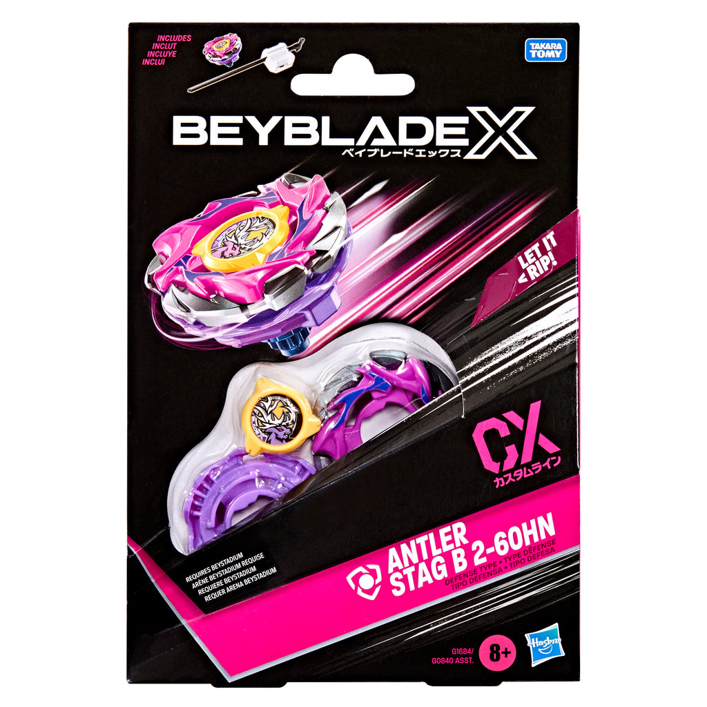 ベイブレードX アントラースタッグB 2-60HN Beyblade X Antler Stag B