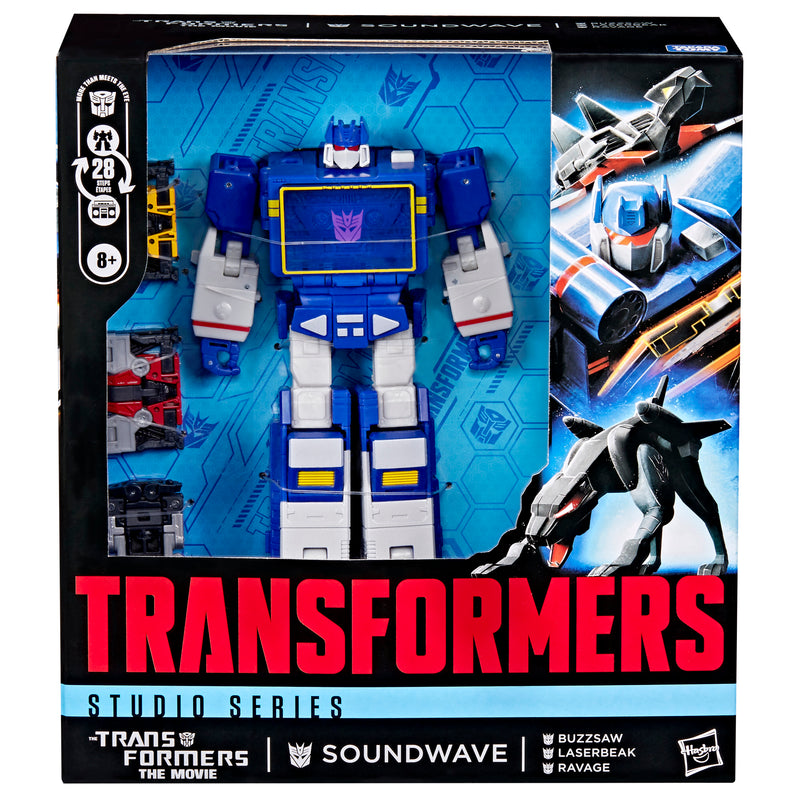 Transformers Studio Series The Transformers: The Movie Leader Class - Soundwave  (preorder Q1 2026) - Action & Toy Figures -  Hasbro