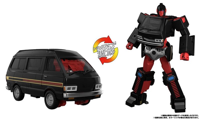 Transformers Masterpiece MPG-11 DK-2 Guard - Collectables > Action Figures > toys -  Hasbro