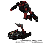 Transformers Masterpiece MPG-11 DK-2 Guard - Collectables > Action Figures > toys -  Hasbro