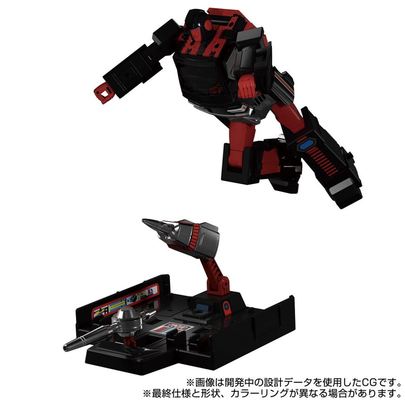 Transformers Masterpiece MPG-11 DK-2 Guard - Collectables > Action Figures > toys -  Hasbro