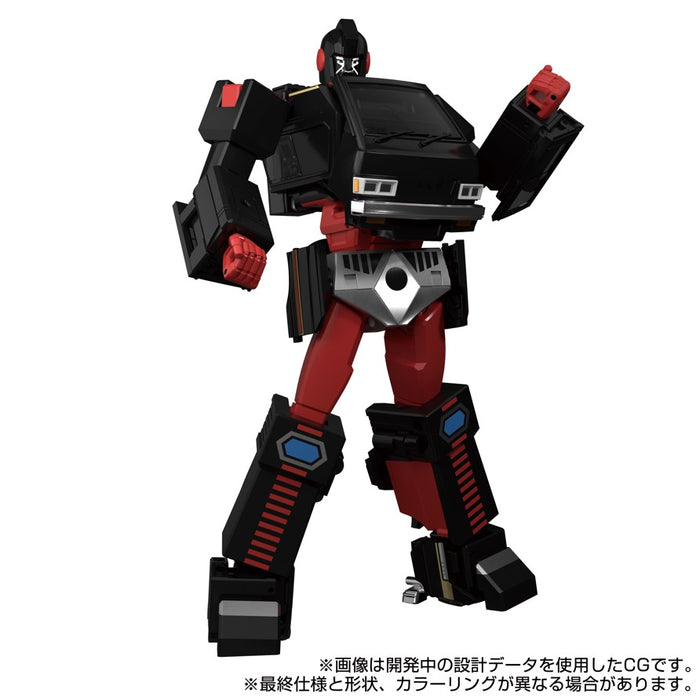 Transformers Masterpiece MPG-11 DK-2 Guard  (preorder June 2025)
