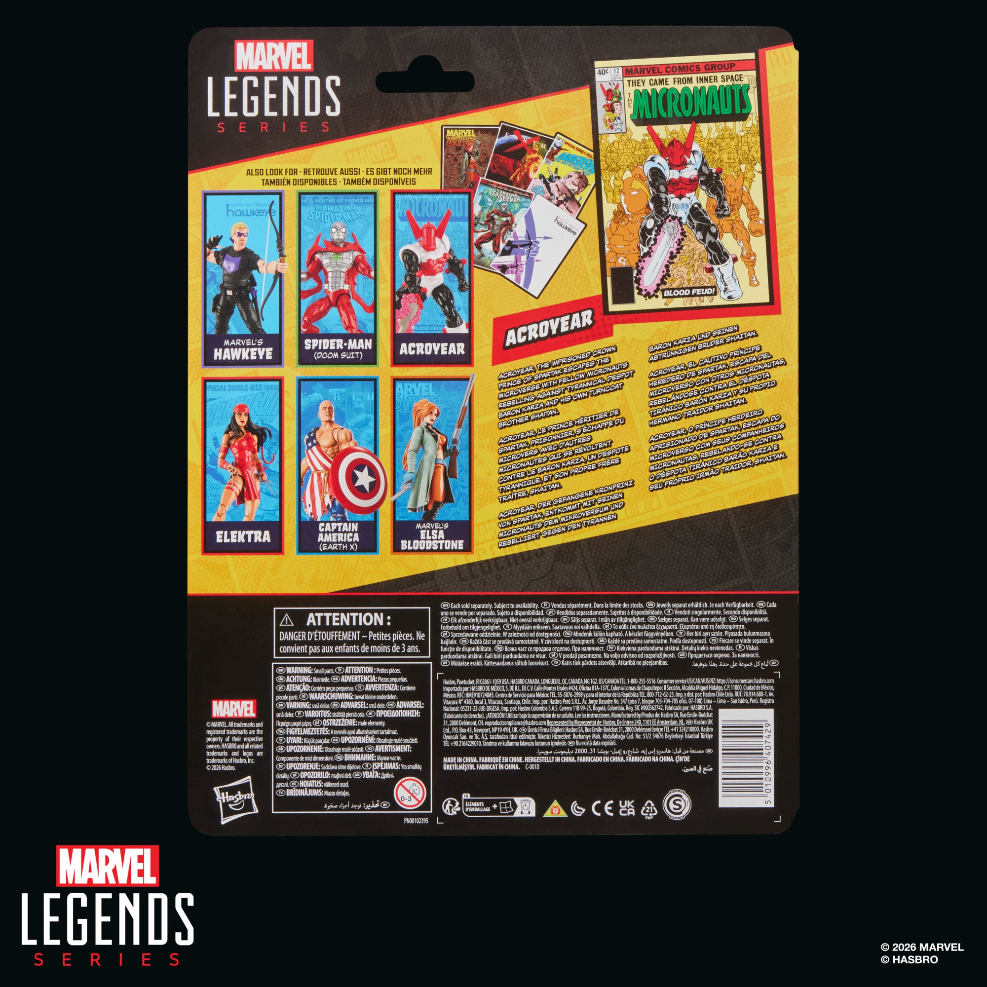Marvel Legends Series - Acroyear (Preorder Jan 2027) — Toy Snowman