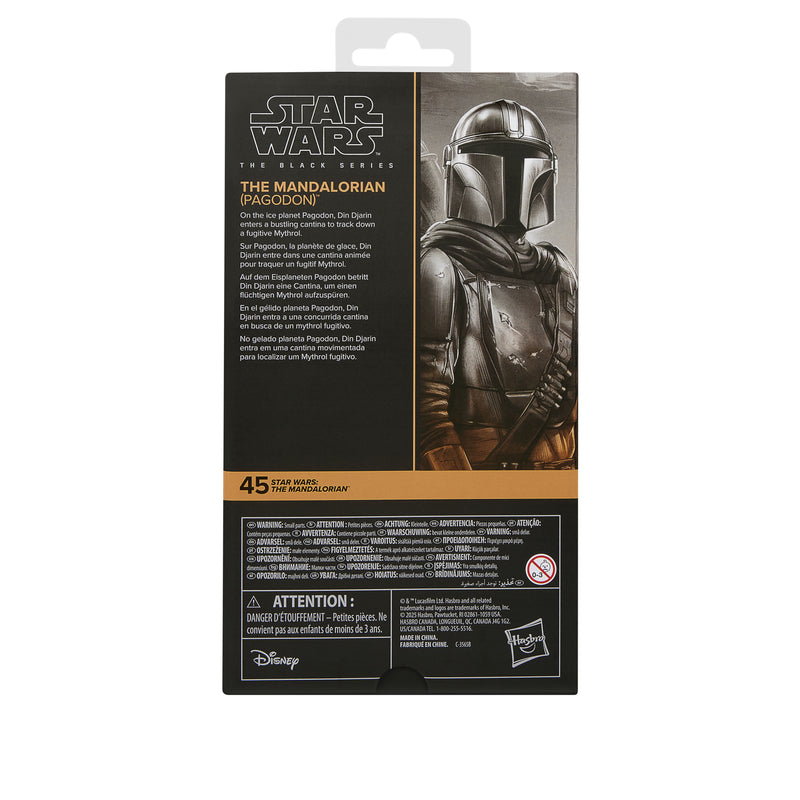 Star Wars The Black Series The Mandalorian (Pagodon) (Preorder Q2 2026)
