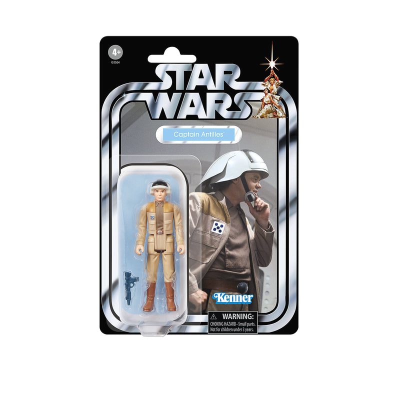 Star Wars Retro Collection Star Wars: A New Hope Multipack - Exclusive (Preorder Q3 2026)
