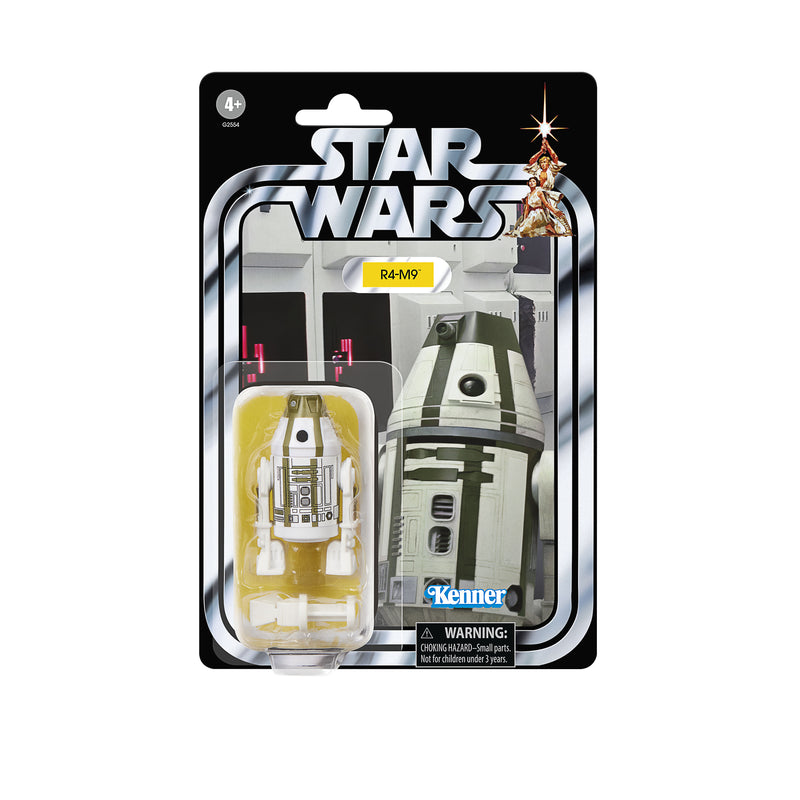 Star Wars Retro Collection Star Wars: A New Hope Multipack - Exclusive (Preorder Q3 2026)