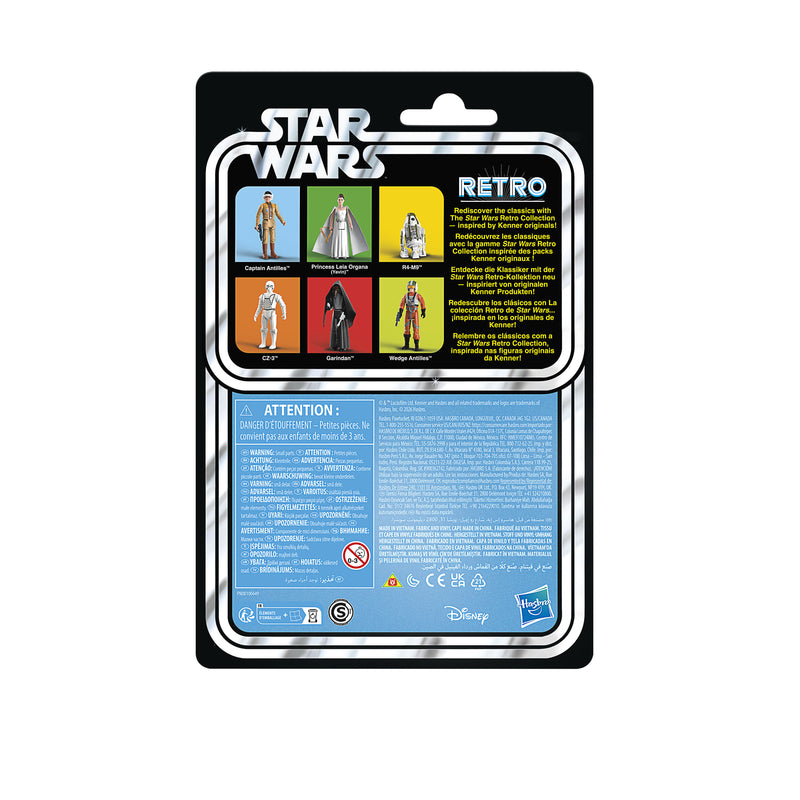 Star Wars Retro Collection Star Wars: A New Hope Multipack - Exclusive (Preorder Q3 2026)
