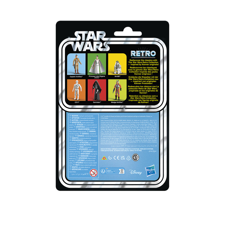 Star Wars Retro Collection Star Wars: A New Hope Multipack - Exclusive (Preorder Q3 2026)
