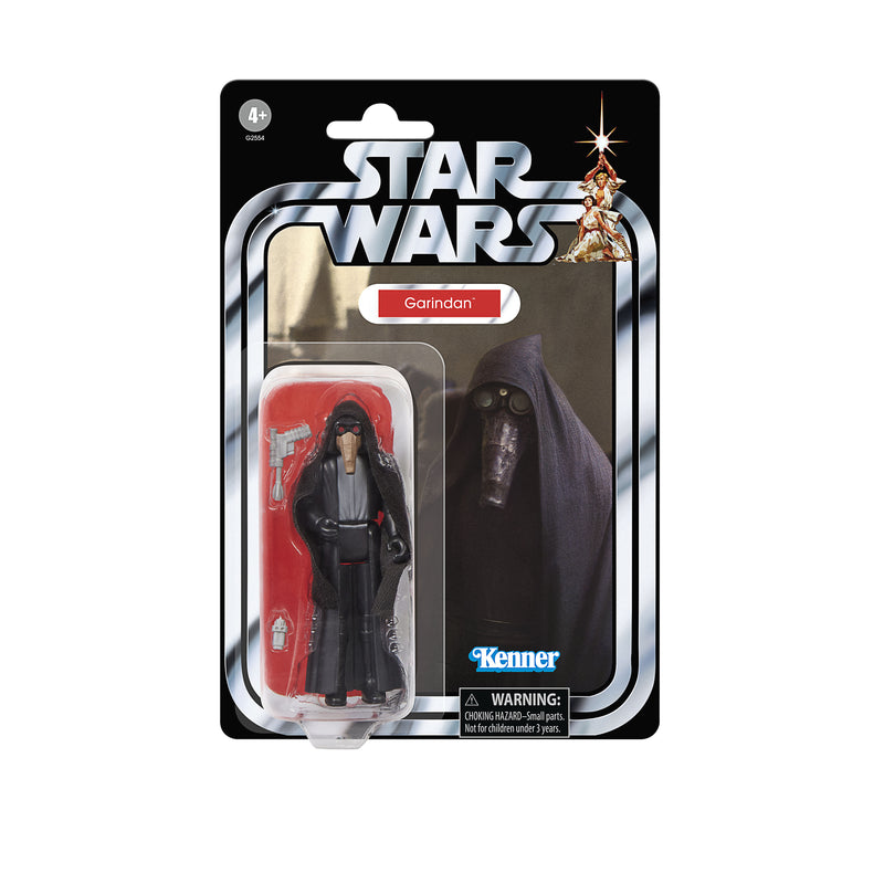 Star Wars Retro Collection Star Wars: A New Hope Multipack - Exclusive (Preorder Q3 2026)