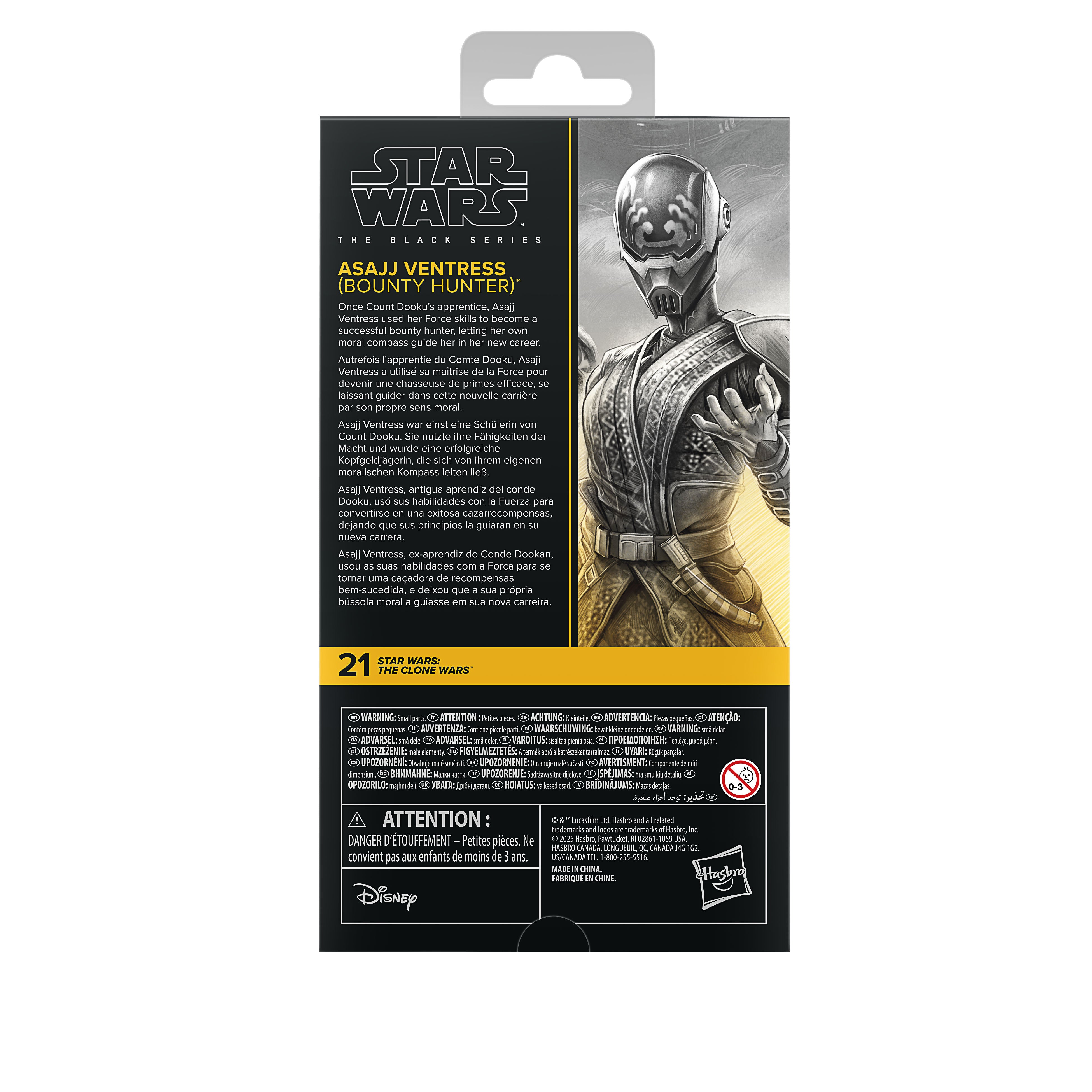 STAR WARS BL LOUISIANA - Articolo Collezione
