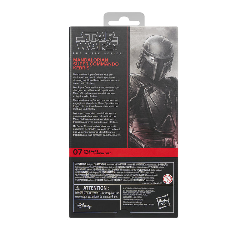 Star Wars The Black Series - Mandalorian Super Commando Kebris (preorder Nov 2026)