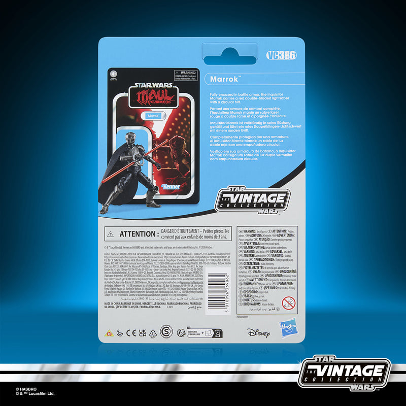 Star Wars The Vintage Collection Marrok (Preorder Jun 2026) - Collectables > Action Figures > toys -  Hasbro
