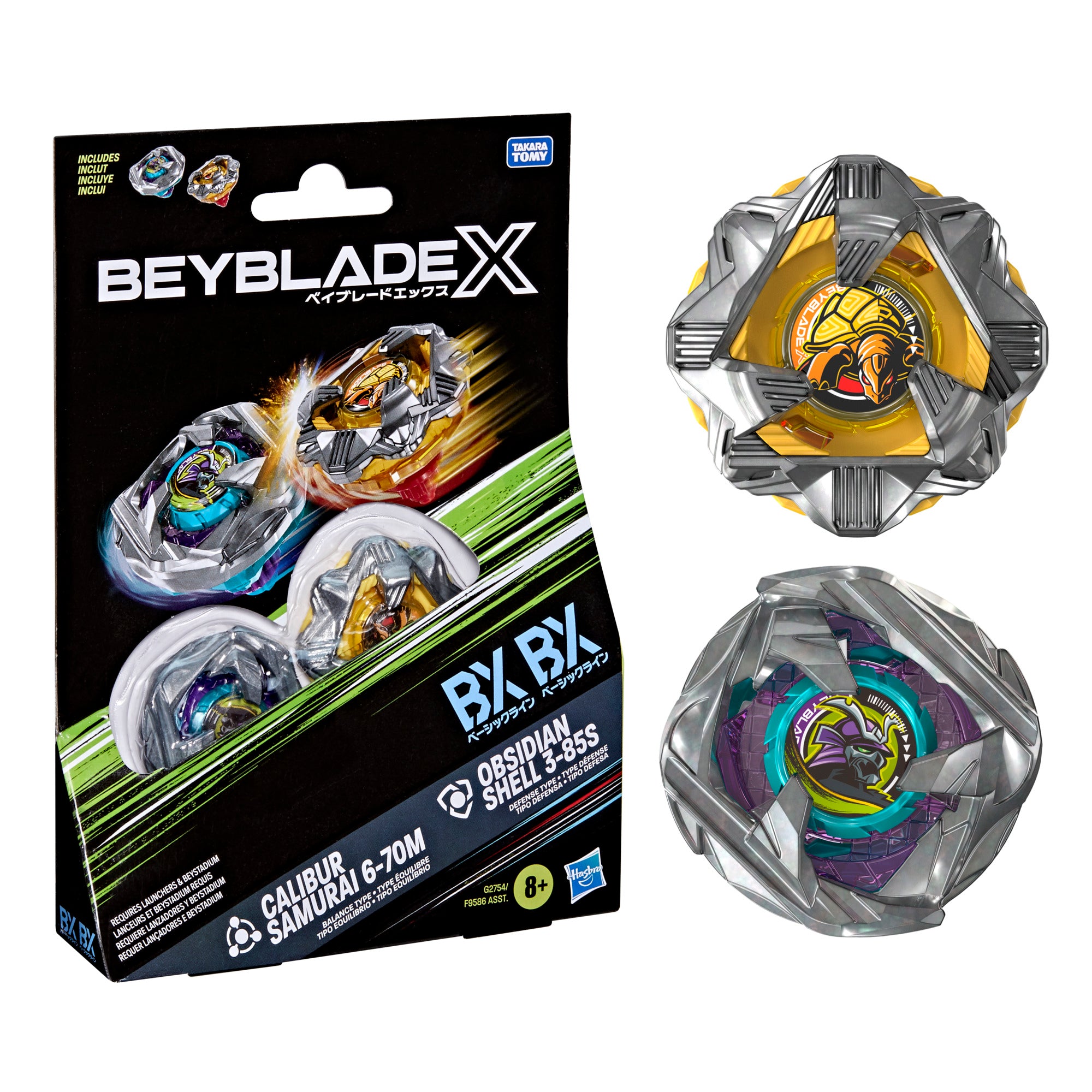 Beyblade X Calibur Samurai 6-70M BX & Obsidian Shell 3-85S BX Dual