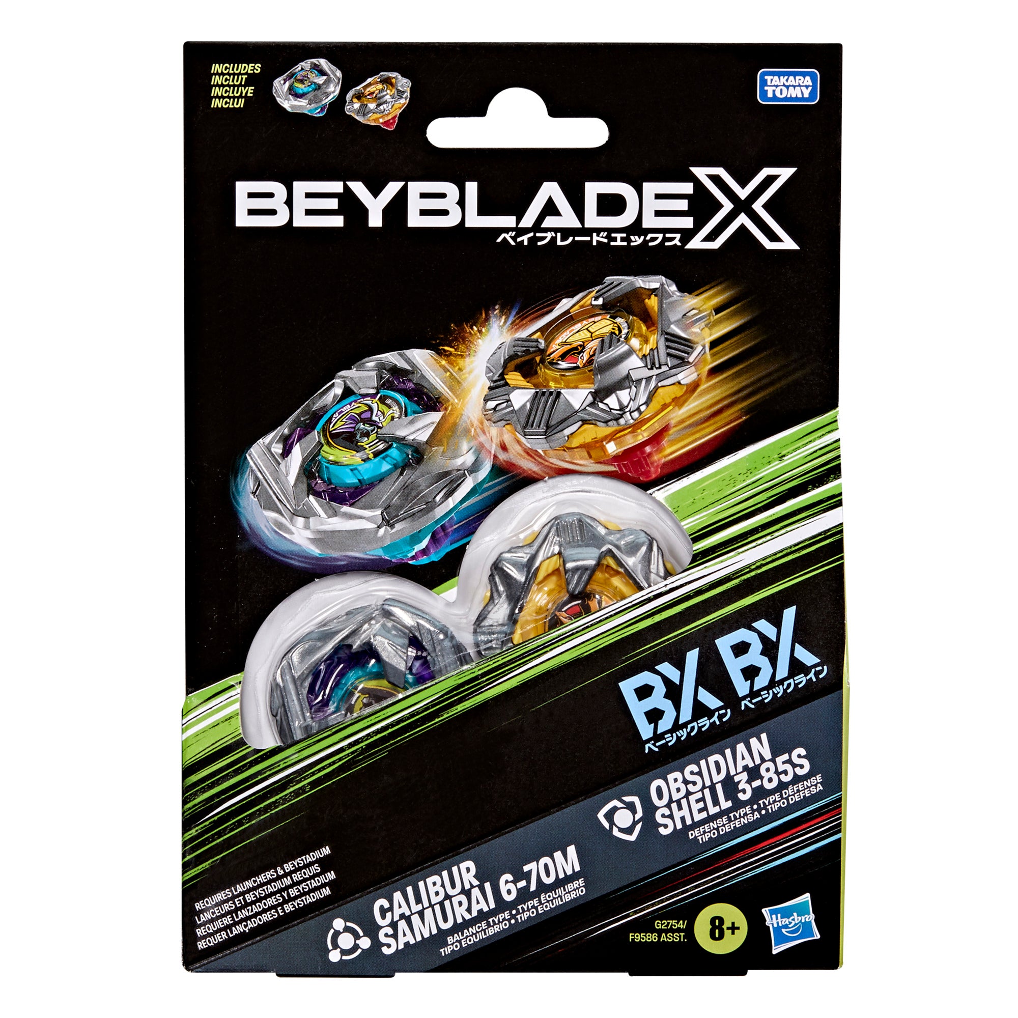 Beyblade X Calibur Samurai 6-70M BX & Obsidian Shell 3-85S BX Dual
