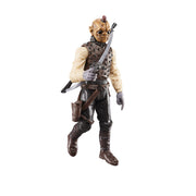 Star Wars The Vintage Collection Bom Vimdin - exclusive (preorder Oct 2025) - Collectables > Action Figures > toy -  Hasbro