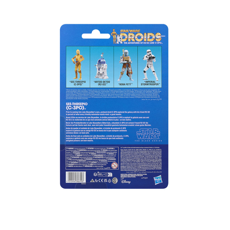 Star Wars The Black Series See-Threepio (C-3PO) (Preorder Sep 2026)