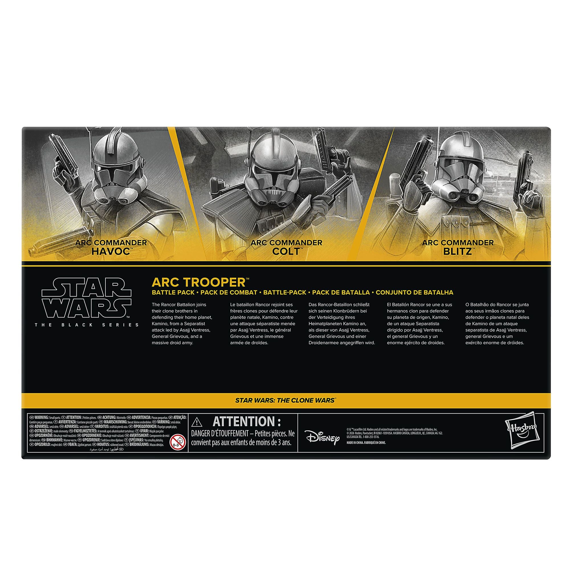 Star Wars The Black Series ARC Trooper Battle Pack (Preorder Aug