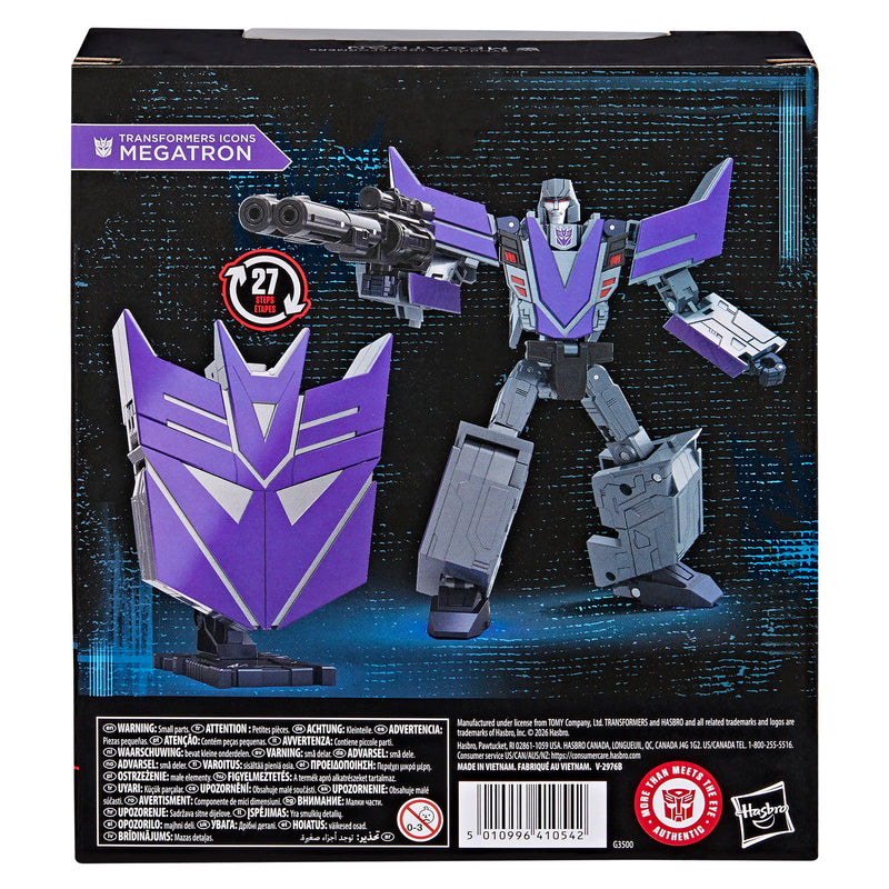Transformers Megatron Icons - Exclusive (Preorder Dec 2026)
