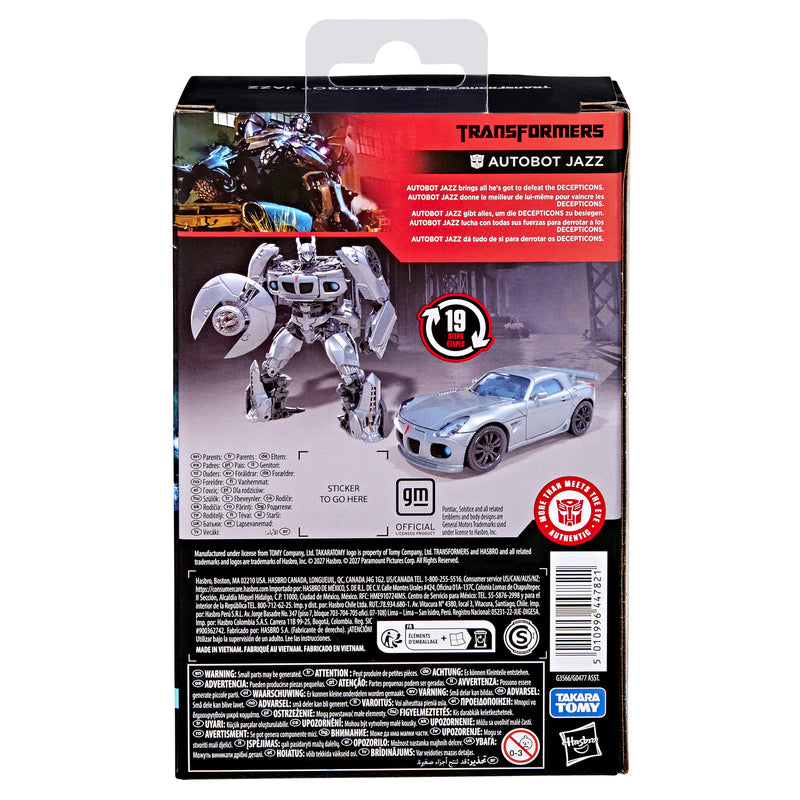 Transformers Studio Series Movie 1 Deluxe Class Autobot Jazz (Preorder Q1 2027)