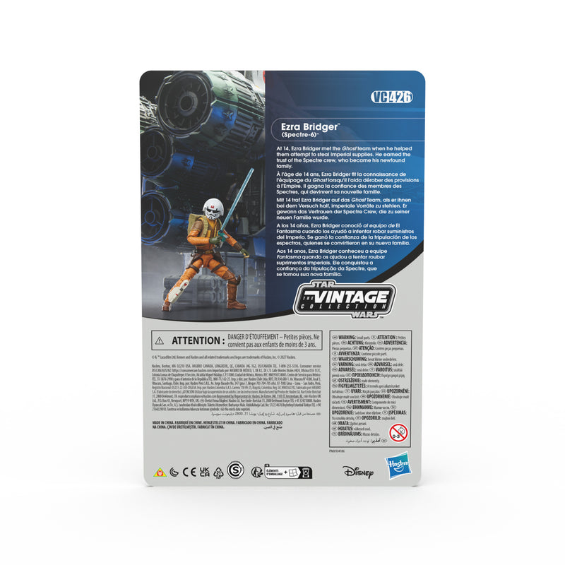 Star Wars The Vintage Collection - Lothal Rebels 3-Pack (Preorder Jun 2027)