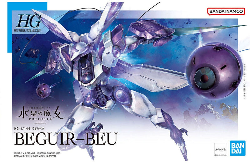HG 1/144 BEGUIR-BEU - Model Kit > Collectable > Gunpla > Hobby -  Bandai