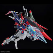 HGCE - 1/144 - Destiny Gundam Spec II & Zeus Silhouette - Model Kit > Collectable > Gunpla > Hobby -  Bandai