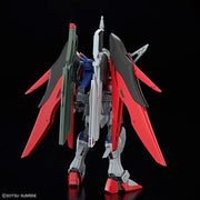HGCE - 1/144 - Destiny Gundam Spec II & Zeus Silhouette - Model Kit > Collectable > Gunpla > Hobby -  Bandai