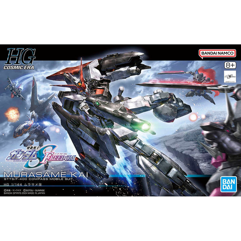 HGCE - 1/144 - Murasame Kai - Model Kit > Collectable > Gunpla > Hobby -  Bandai