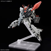 HGCE - 1/144 - Murasame Kai - Model Kit > Collectable > Gunpla > Hobby -  Bandai
