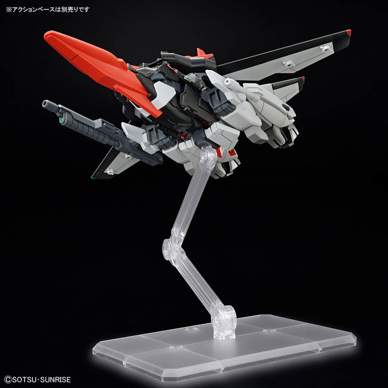 HGCE - 1/144 - Murasame Kai - Model Kit > Collectable > Gunpla > Hobby -  Bandai