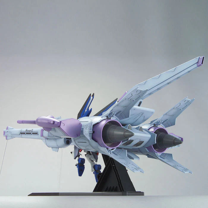 HGCE - 1/144 - Meteor Unit + Freedom Gundam - Model Kit > Collectable > Gunpla > Hobby -  Bandai