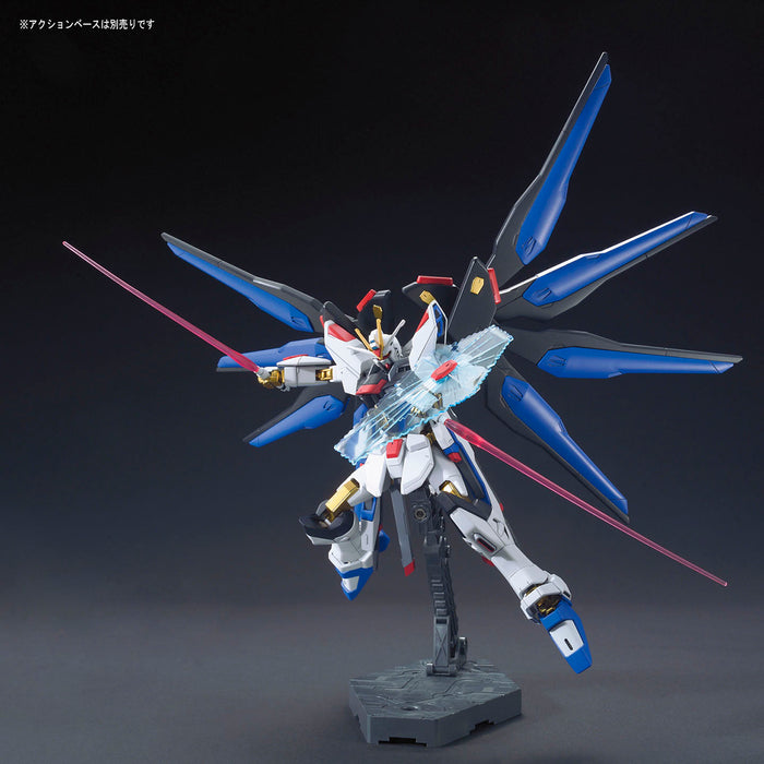 HGCE 1/144 Strike Freedom Gundam - Model Kit > Collectable > Gunpla > Hobby -  Toy Snowman