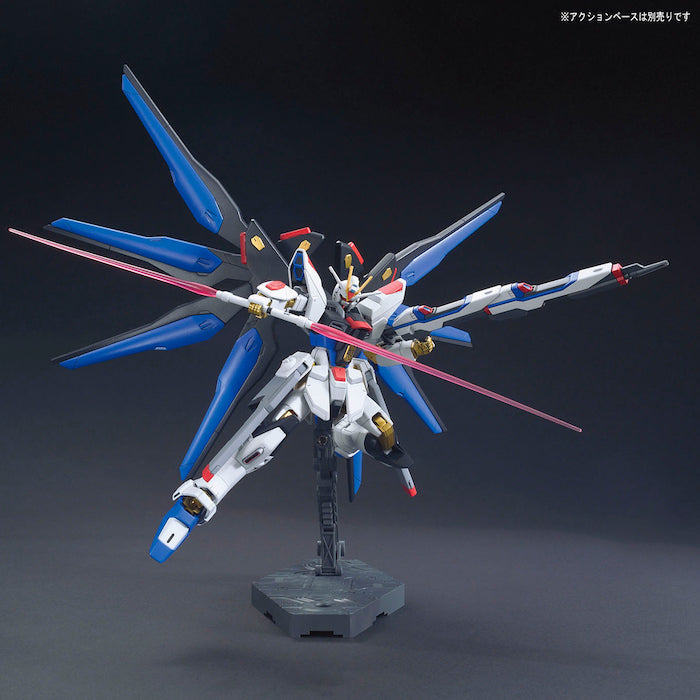 HGCE 1/144 Strike Freedom Gundam - Model Kit > Collectable > Gunpla > Hobby -  Toy Snowman