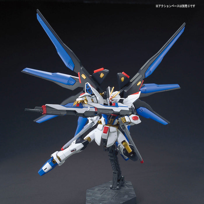 HGCE 1/144 Strike Freedom Gundam - Model Kit > Collectable > Gunpla > Hobby -  Toy Snowman
