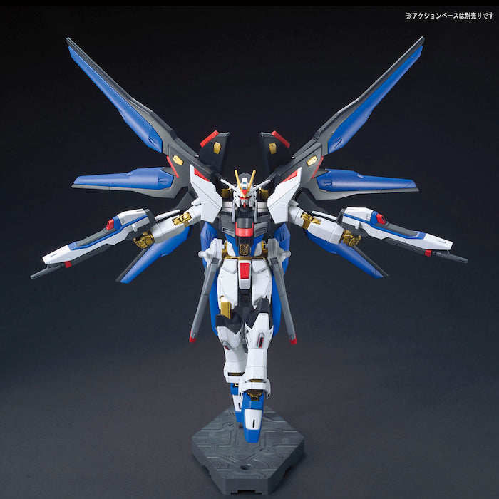 HGCE 1/144 Strike Freedom Gundam - Model Kit > Collectable > Gunpla > Hobby -  Toy Snowman
